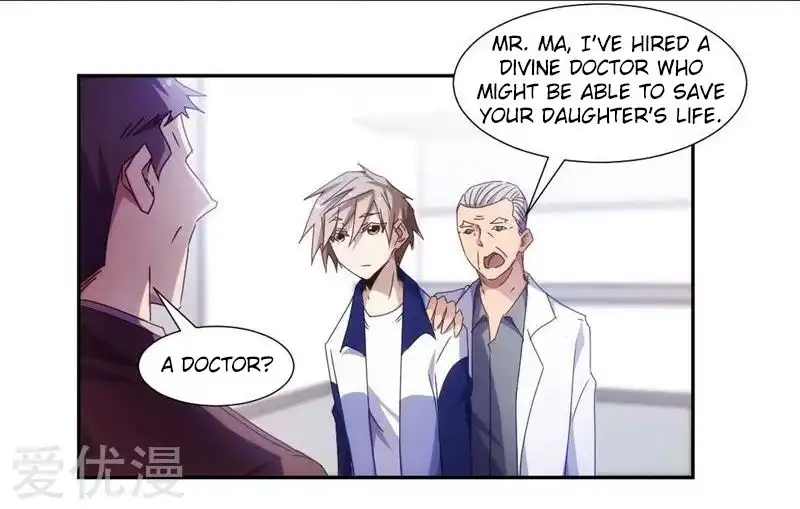 Peerless little Doctor Chapter 28 7